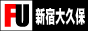 新宿大久保限定風俗情報サイト 『新宿大久保風俗』