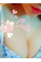 たお