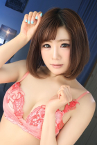 かな